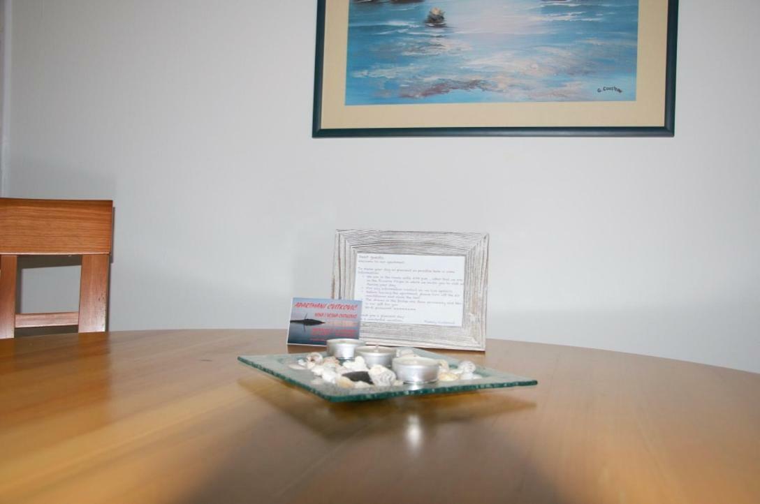 Apartment Viveniti 克罗诺维察 外观 照片